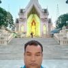 สราวุธ รุผักชี
