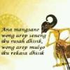 Wahyu Nazrielirham