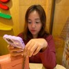 Syida Naufal