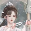木因