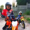 Dian Rodiana