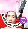 รังสรรค์ สินชัย