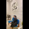 Windi Nurazmii