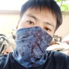ชื่อมอส นะ เดวรู้จัก