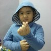 rafie