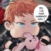 Doug El Richard Monroe