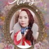 WY.小魚兒
