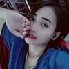 pesek cut te 