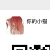 Soya.neko