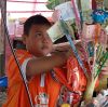 ศรีอนุชา ทองกลัด