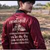 Thitipong Pilai