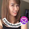 Yupa Puangkhemdang