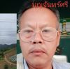 สิน บุญจันทร์ศรี