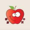 Wai Wai Chan