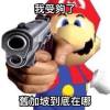 何勇乐