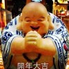 m移動