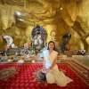ปุณญดา ภูคำ