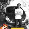 Deki Ardiansyah