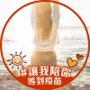 Wendy Chew Hui Suang