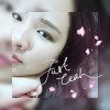 JustLeah