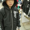 Evano Damaris