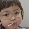 Aisyah Ecah