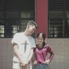 Yosua