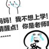 Nothing