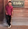 Theerapong Khaohit