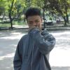 Bintang