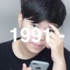 Supaluck Wongpaiboon