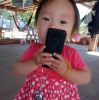 คนไกล บ้านเว้าย่าก