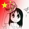 情緒零碎