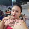 Pilawan Wongana