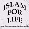 Shaiful Islam Rana