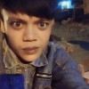 Erix