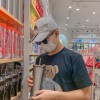 เปียกปูน
