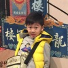 Issacbaby-Chung