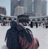 Ni'amy Al-amany II