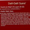 Junita Sari