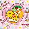梁呈伈
