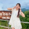 Nan Yun