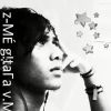 Jimmy Zhiemoy
