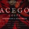 Acego Coffee