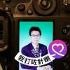 Lee Kwok Wai Patrick