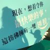 刀田一兒💓