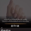 Love.Nat.mak