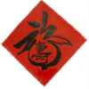 Kwanyuen ~ 我不常在這兒