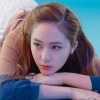 Nuwul