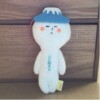 Yi xin